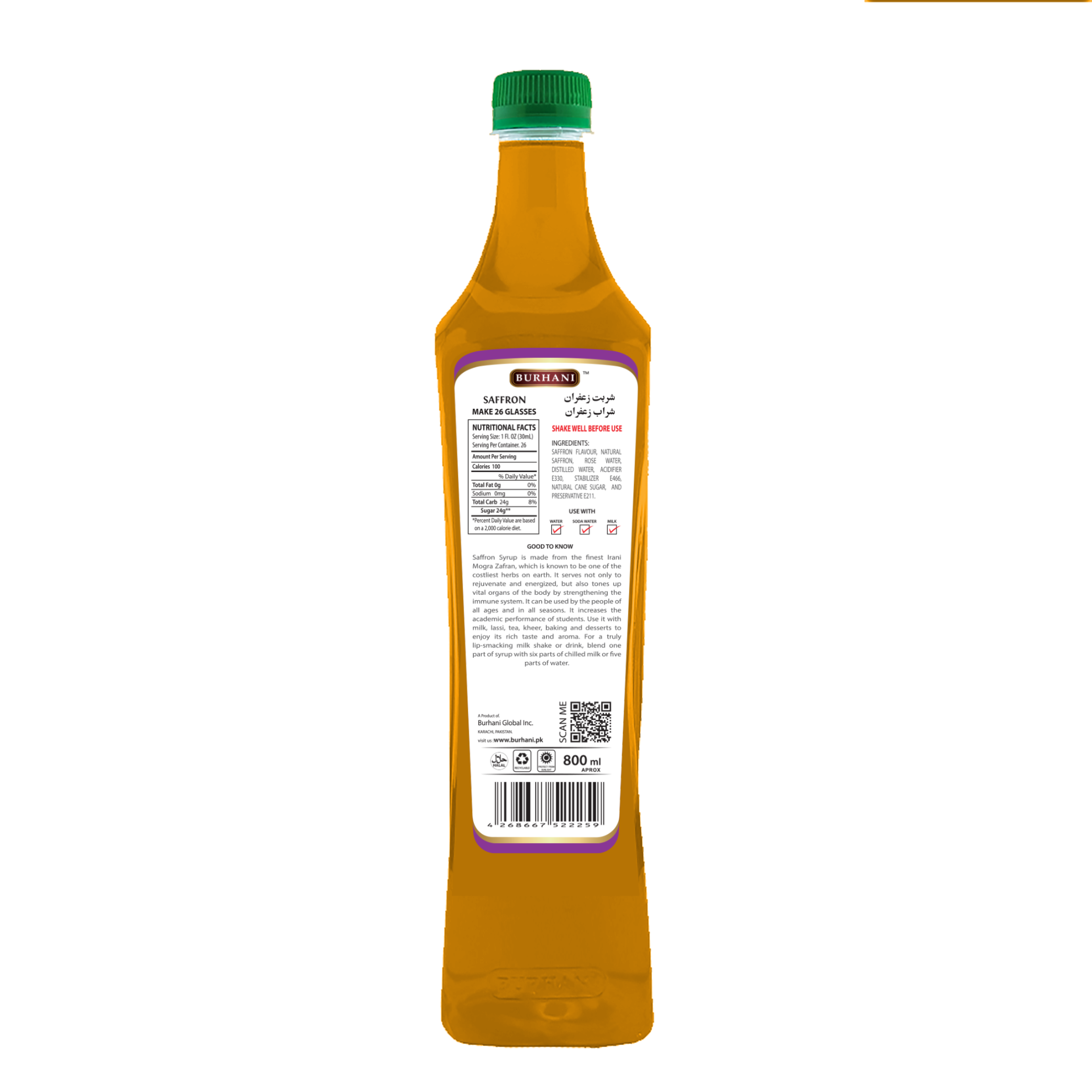 C-zun ProMix Saffron Syrup