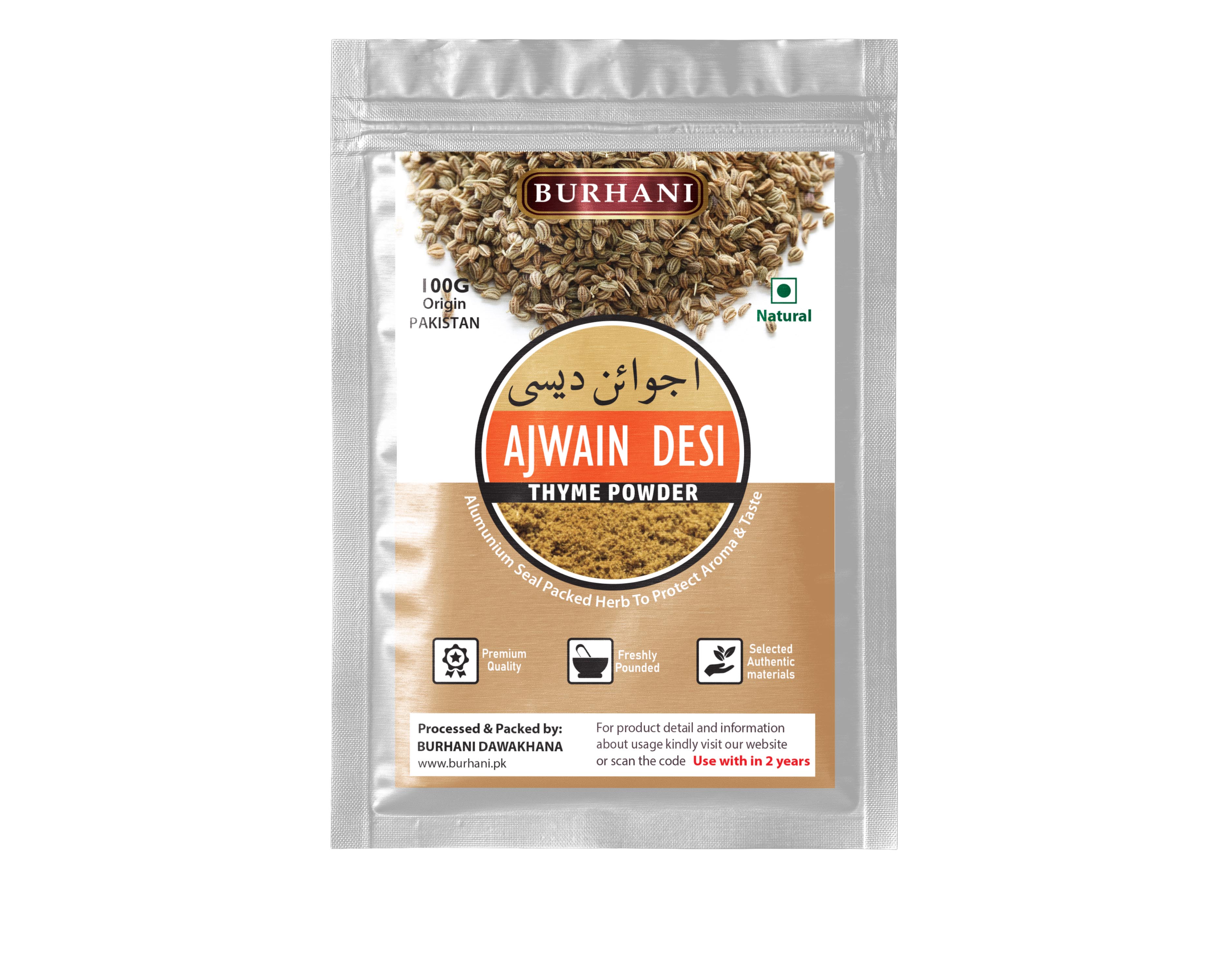 Burhani Carom Seeds - Ajwain Desi Grounded Pack 100gm