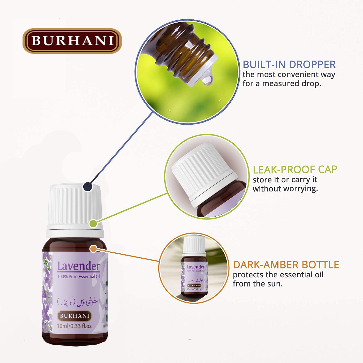 Lavender Oil by Burhani For Skin, Face, Improves Hair Growth 10ML