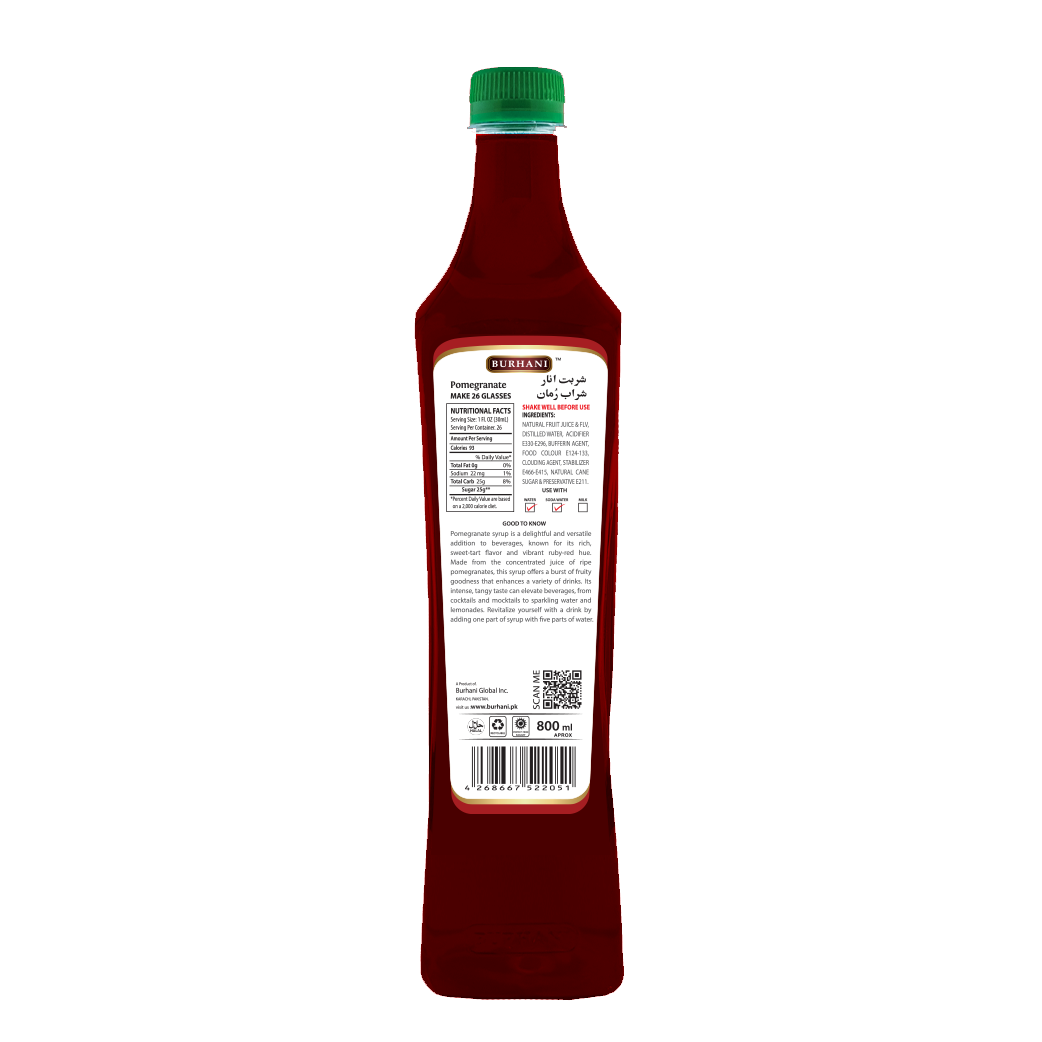 C-zun ProMix Pomegranate Syrup